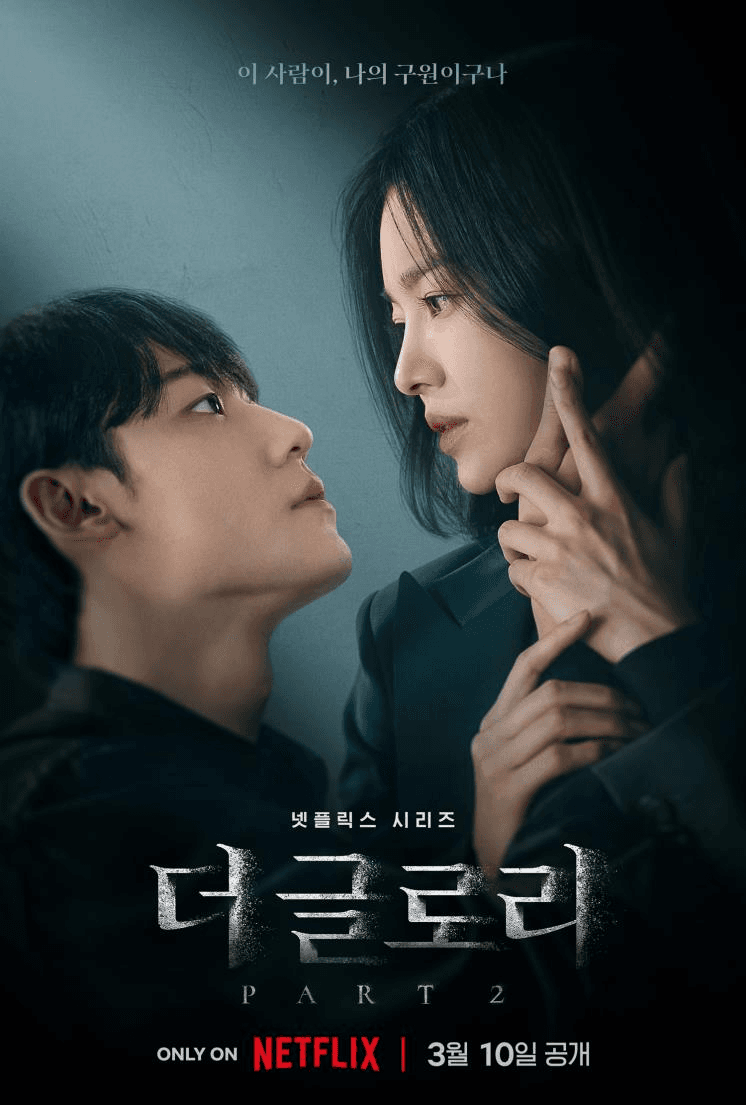 포스터 이미지