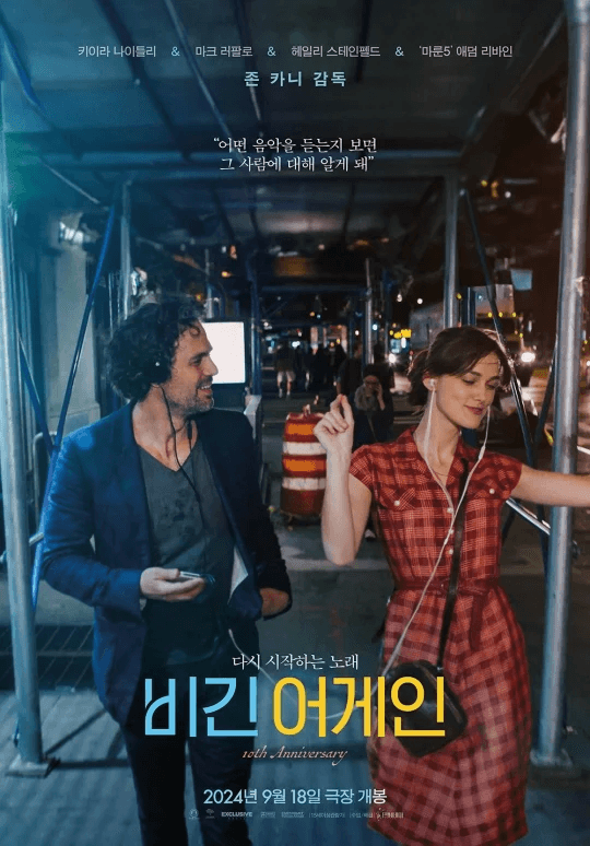 포스터 이미지